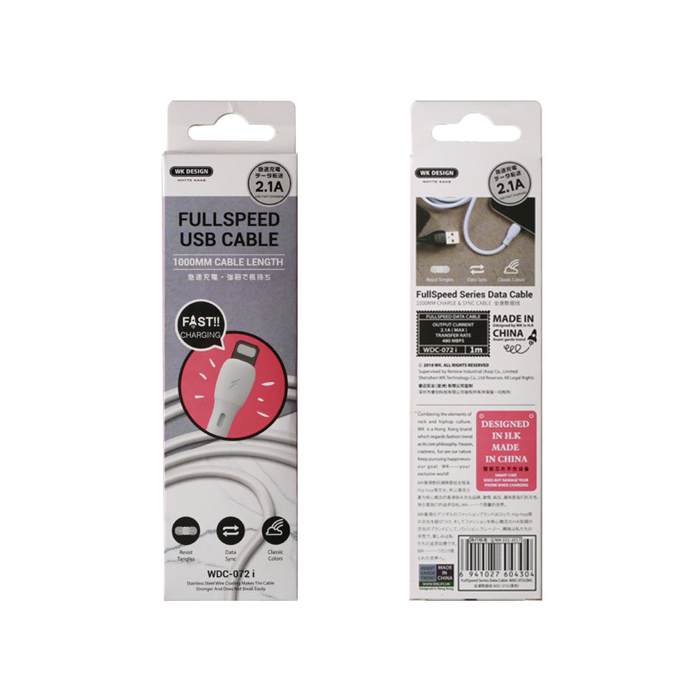 Fast charging cable Fast charging cable
